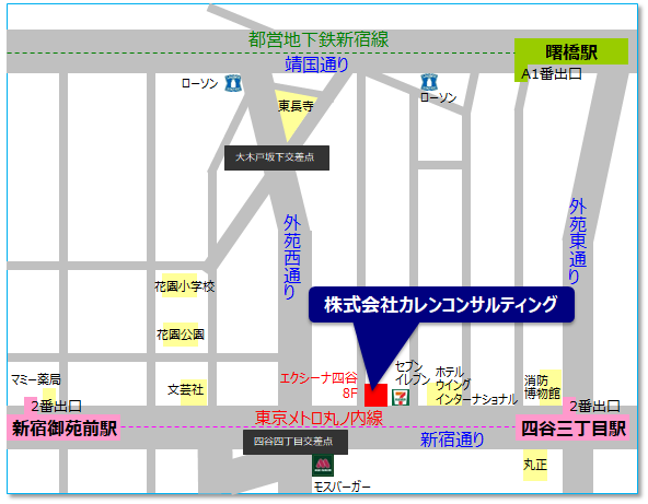 Accessmap