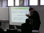 seminar091027_03