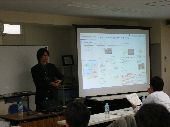 seminar100714_02