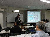 seminar100818_01